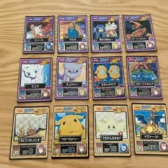 ポケモン ゲットカード 明治のサムネイル
