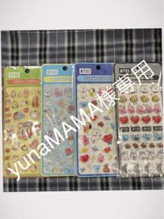[전용]BT21 PUKUPUKU SEAL 씰
