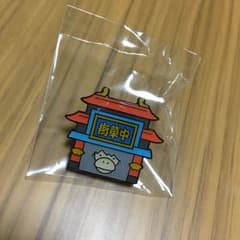 おりがみ様 専用のサムネイル