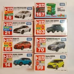 トミカ ミニカー まとめ売り 8台セット 希少絶版含む新品未使用未開封