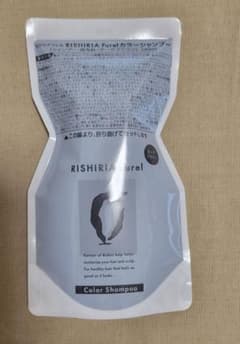 リシリア　カラーシャンプー　ダークブラウンのサムネイル