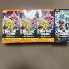 ドラゴンボールフュージョンワールドST01 3BOXとFB10 1BOX ドラゴンボールフュージョンワールドST01 3BOXとFB10 1BOX - メルカリ