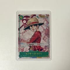 ワンピースカード モンキー・D・ルフィ OP13-118 SEC パラレルのサムネイル