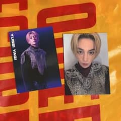 八木勇征　セット