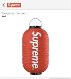 supreme 提灯 Supreme Hanging Lantern - メルカリ