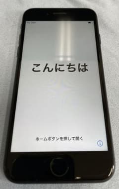 iPhone 7 32GB SIMフリー最終値下げのサムネイル