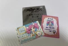 アイカツ×プリパラ カツパラ 入場者特典 第2弾 天羽まどかのサムネイル