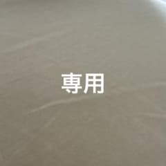 味噌ラーメン様のサムネイル