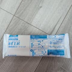 タカギ みず工房 浄水器交換カートリッジ JC0037 高除去＋にごり除去