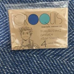 ハイキュー‼︎ TO THE TOPクロッキー帳/木兎&赤葦のサムネイル