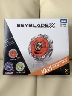 ベイブレードＸ　ＵＸ２１　ヘルズネザーデッキセットのサムネイル