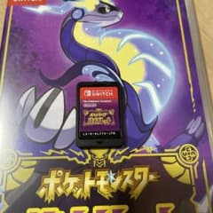 ポケモン　SV バイオレットのサムネイル