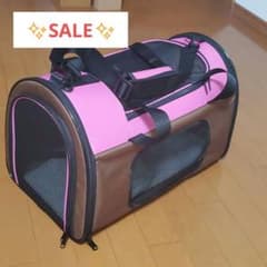 *折りたたみソフトキャリーのサムネイル