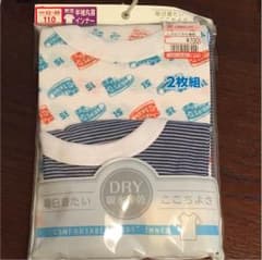 新品・未開封  110☆半袖インナーのサムネイル