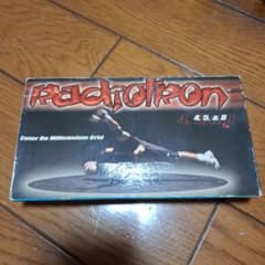 RADIOTDON VHSのサムネイル