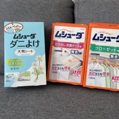 ムシューダのサムネイル