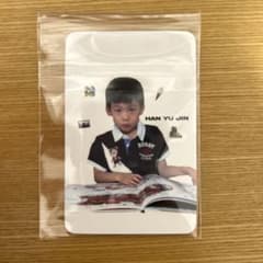 zb1 ハンユジン 幼少期 トレカ 1stLook - メルカリ