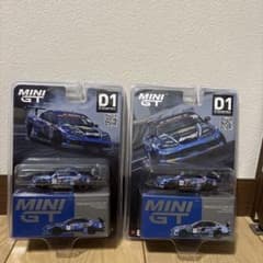 MINI GT Nissan Silvia S15 D-MAX 2台セットのサムネイル