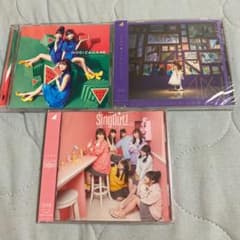 オレンジ×オレンジ様専用のサムネイル