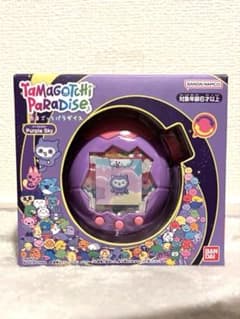 保護フィルム付き】たまごっちパラダイス パープルスカイ
