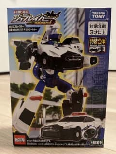 ジョブレイバー【GT-R パトロールカー】のサムネイル