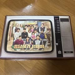 韓国ドラマ 応答せよ1988 OST パクボゴム - メルカリ