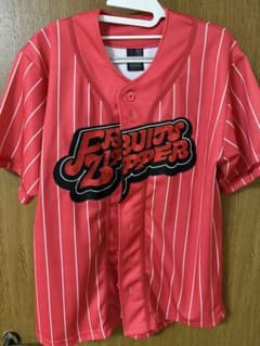 FRUITS ZIPPER 月足天音 ユニのサムネイル