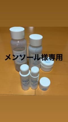 イハダ 薬用化粧水、乳液、バームのサムネイル