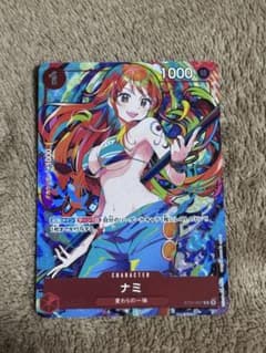 ワンピースカード ナミ C st01-007 ストレージボックスセット - メルカリ