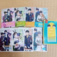 異世界の沙汰は社畜次第 小説 1〜4巻 コミコミ特典SS 社畜と騎士の