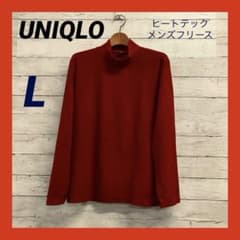 UNIQLO 긴팔 히트텍 프리스모크넥 티셔츠 L 레드