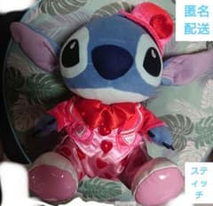ディズニーストア　スティッチ　お祭りぬいぐるみ スティッチ ぬいぐるみ ディズニーストア 夏祭りくじ ディズニー