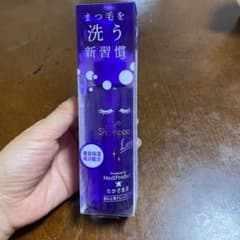 Bunny様専用　アイシャンプーのサムネイル