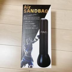 ✨半額セール✨サンドバッグ自宅用 スタンド自立型 子供 組立簡単 エアポンプ付きのサムネイル