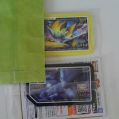 ポケモンガオーレのサムネイル