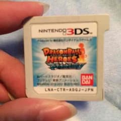 ドラゴンボールヒーローズのサムネイル
