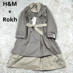 H&M Rokh コラボ ツーピース ツイル トレンチコート Mサイズ - メルカリ