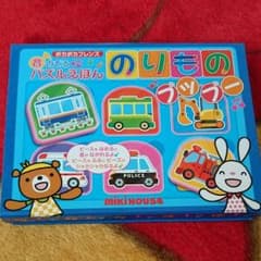 ミキハウス パズルえほんのサムネイル