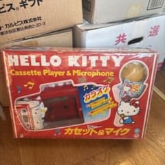 〇Hd右1011 デッドストック ハローキティ カセットプレーヤー&マイク