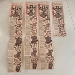 コメダ珈琲店 コーヒーチケット 4冊セット　チケット枚数27枚のサムネイル