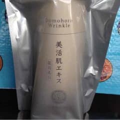 モルディブ様専用のサムネイル