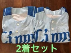 2着セット 埼玉西武ライオンズ 沖縄限定 ユニフォーム シーサー柄 プロ