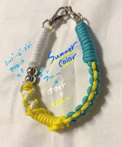 パラコード ハンドストラップ ブルー×イエロー×ホワイトのサムネイル