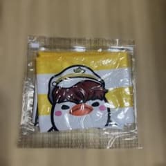 2PM ジュノ クールタオルのサムネイル