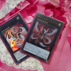サイバードラゴンノヴァ&インフィニティ セットのサムネイル