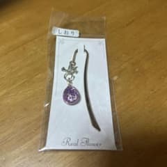 本物の花 しおり レースフラワー パープルのサムネイル