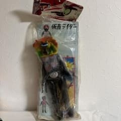 ⚠️激レア・デッドストック品　仮面ライダー　ドクダリアン　キングサイズ　旧バンダイ ⚠️激レア・デッドストック品 仮面ライダー ドクダリアン キング