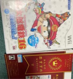 せいせいさん専用  桃鉄 16  Wiiのサムネイル