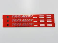りん銅ろう BC-205 1kg×3箱 東洋溶材 - メルカリ