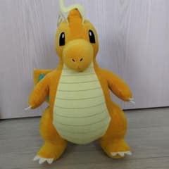 ポケモンカイリュウ　ぬいぐるみのサムネイル